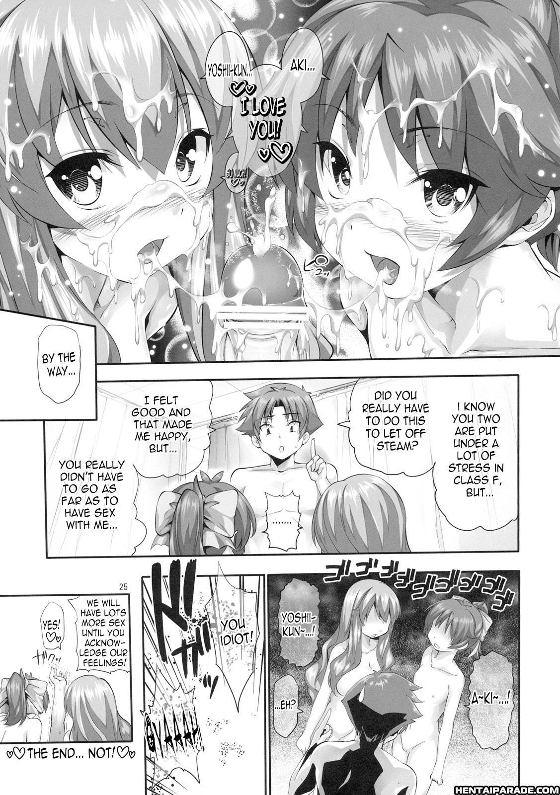 Baka To Test To Shoukanjuu Dj - Titties, Busts And Racks Chapter 1000 Page 24